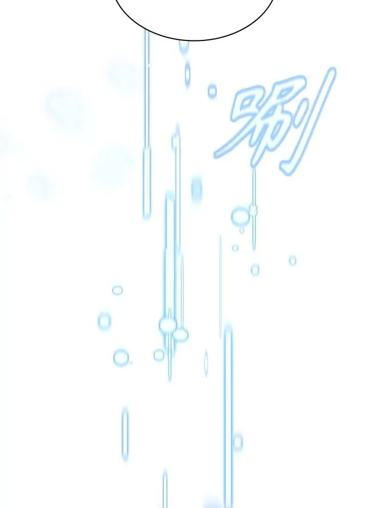 21.前往首都 第146页