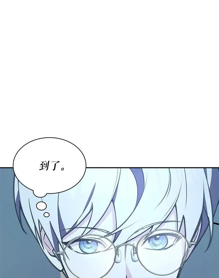 21.前往首都 第153页