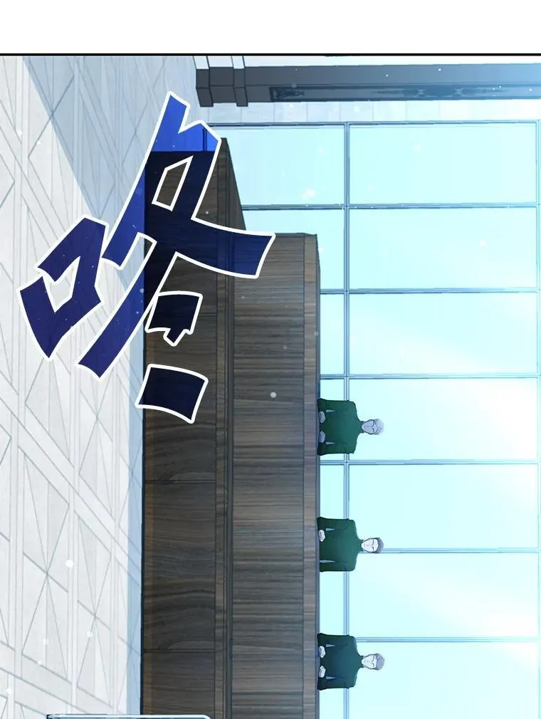 22.接受调查 第42页