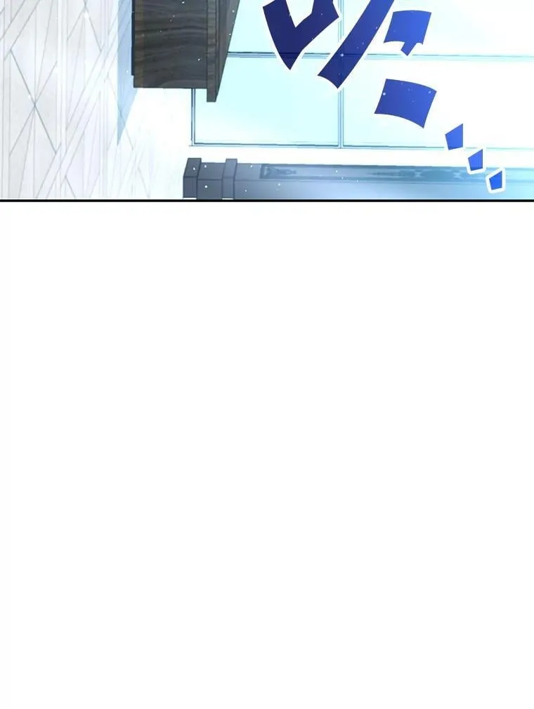 22.接受调查 第44页