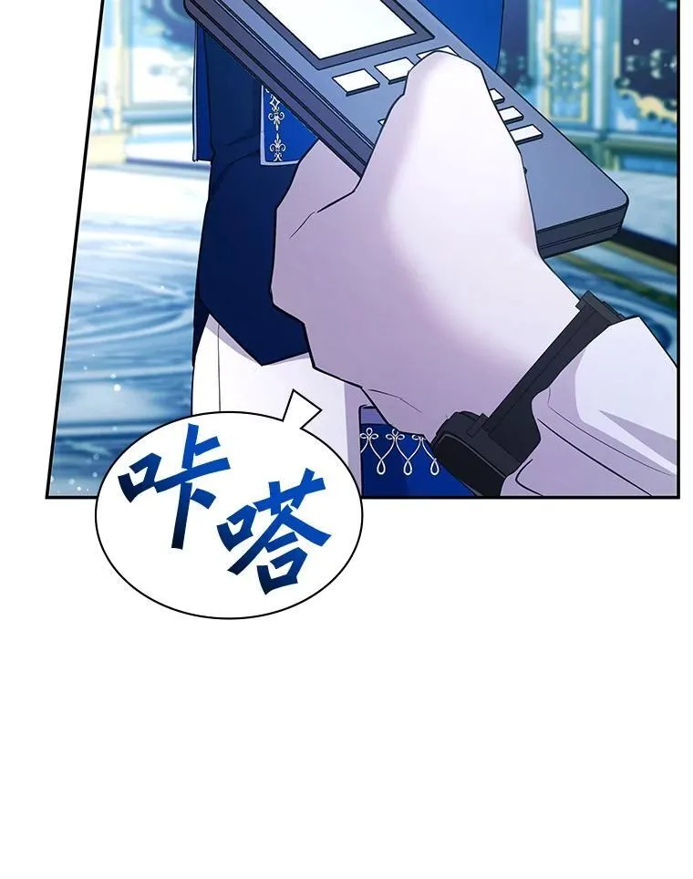 23.二选一 第39页