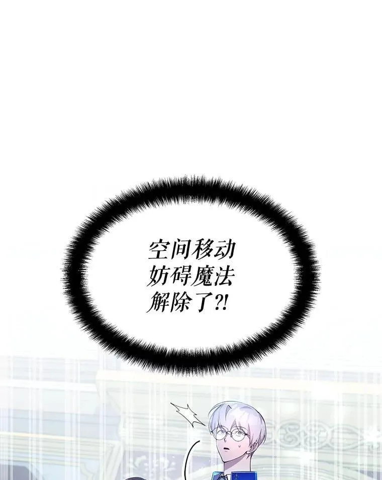 23.二选一 第42页
