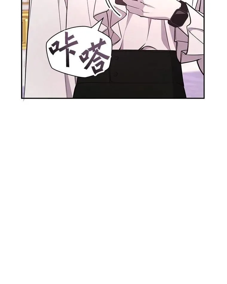 23.二选一 第60页