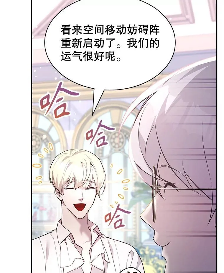 23.二选一 第63页