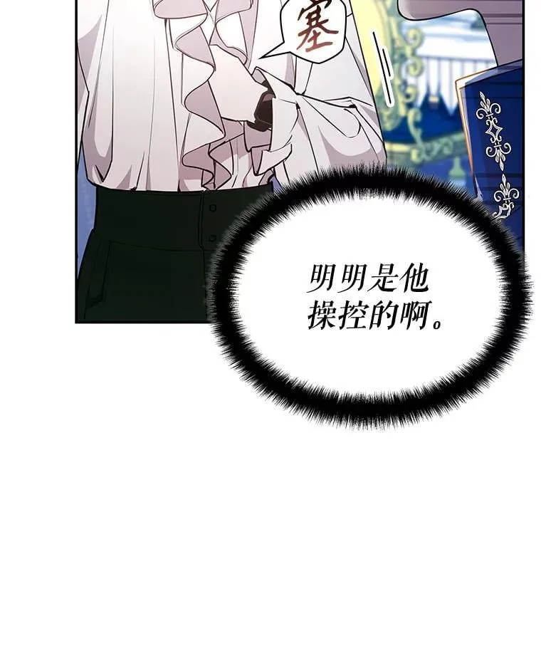23.二选一 第64页