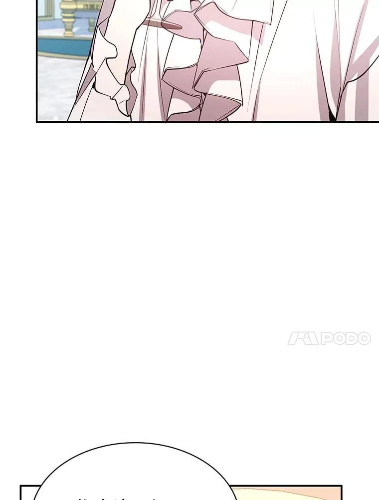 23.二选一 第98页