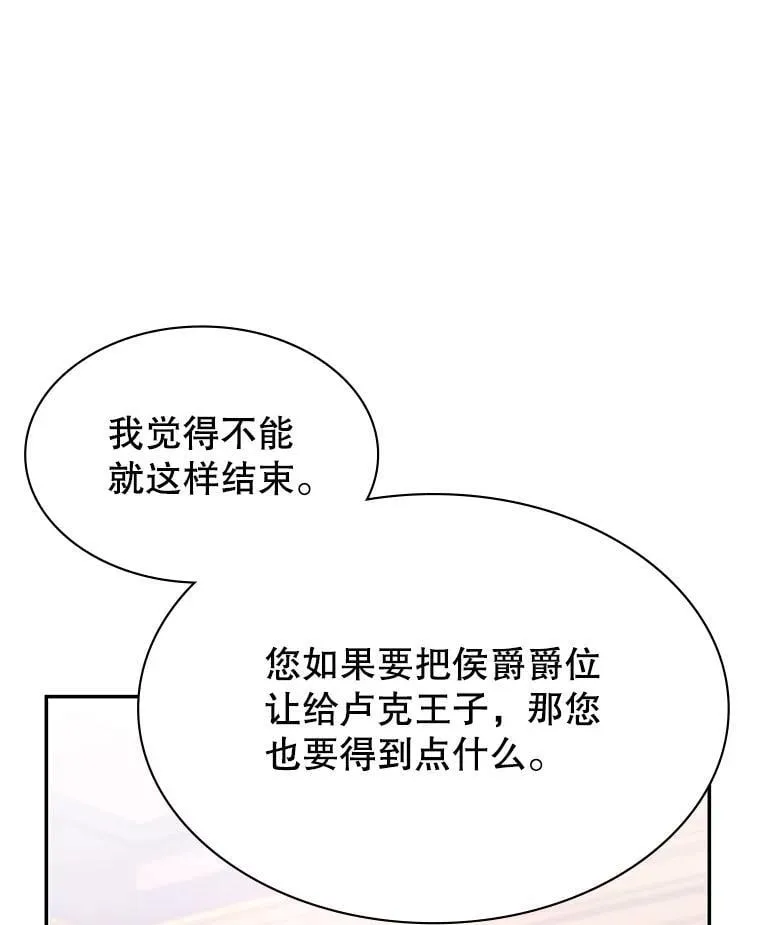24.他国关注 第1页