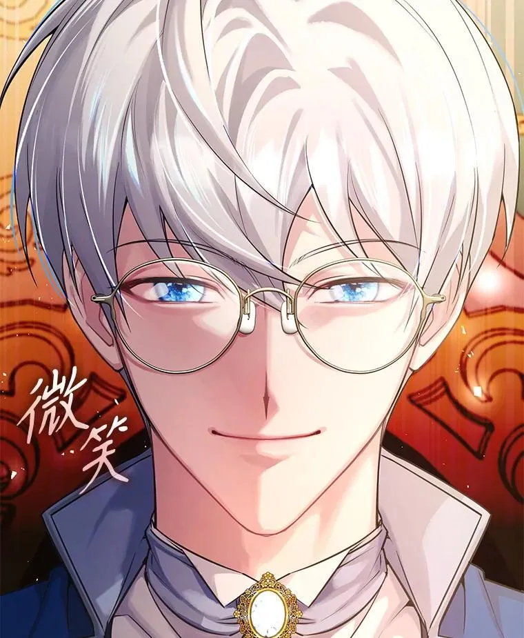 24.他国关注 第7页