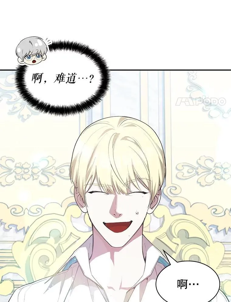 24.他国关注 第39页