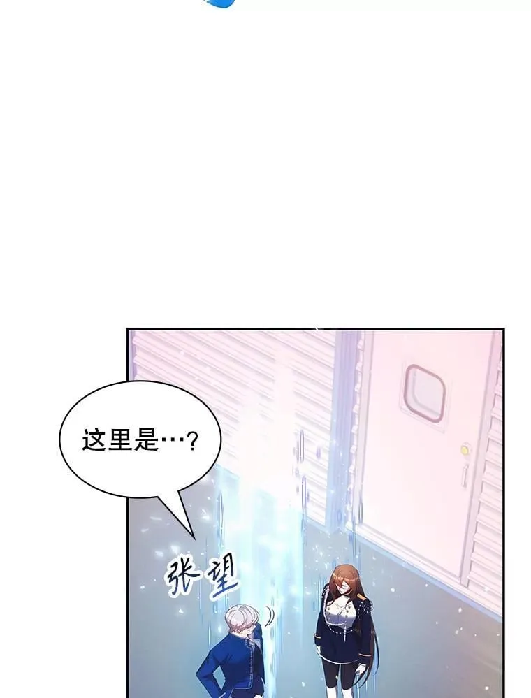 24.他国关注 第70页