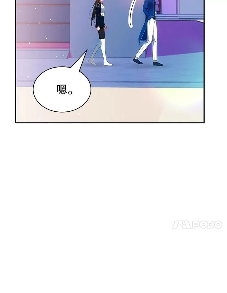 24.他国关注 第75页