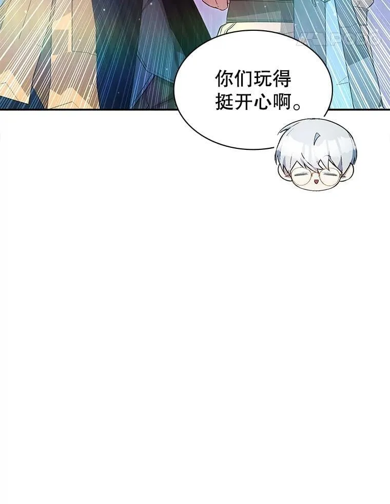 24.他国关注 第79页