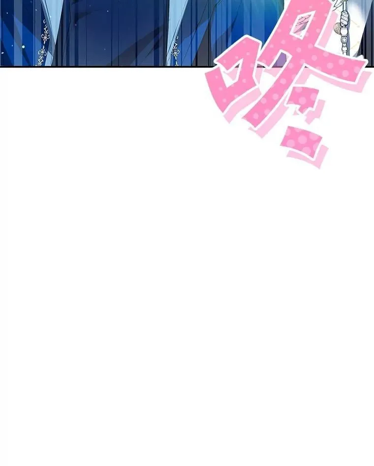24.他国关注 第88页