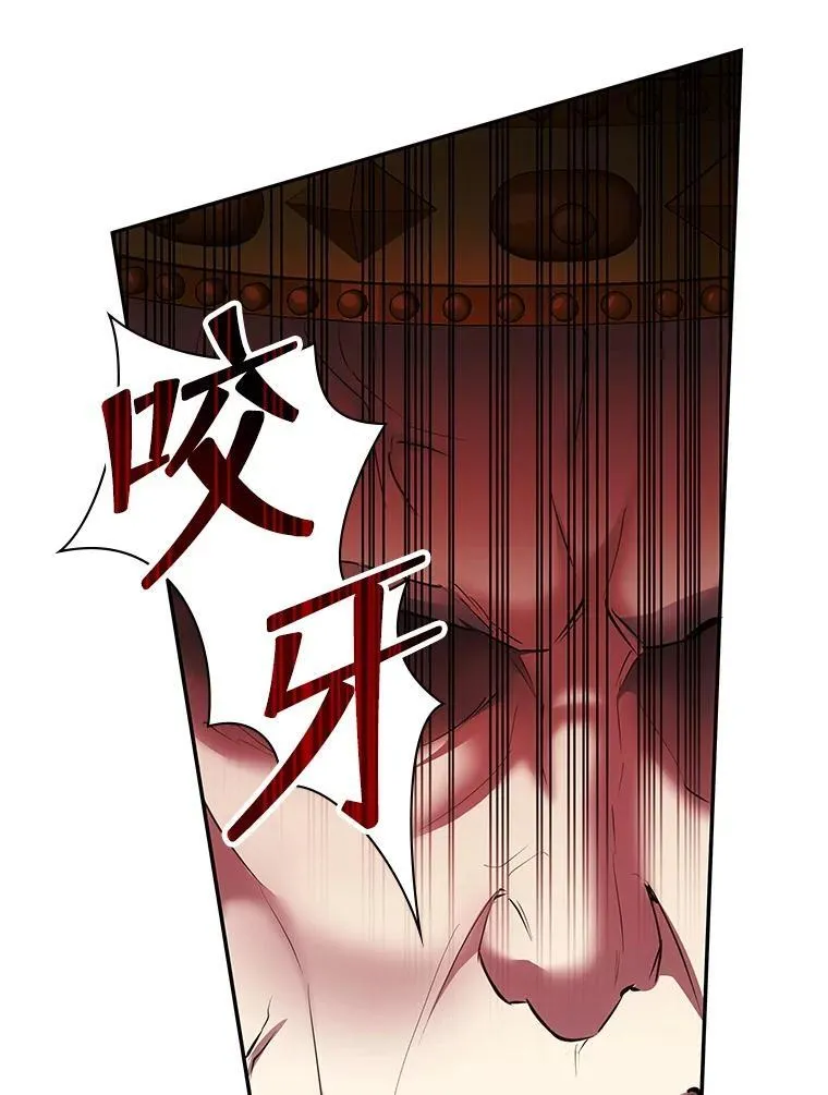 24.他国关注 第103页
