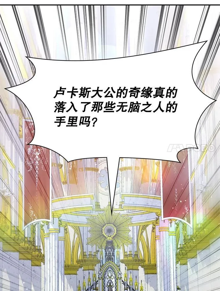 24.他国关注 第105页