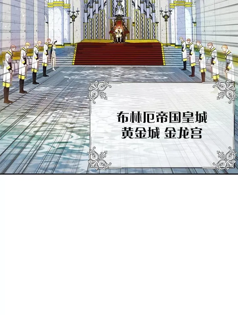 24.他国关注 第106页