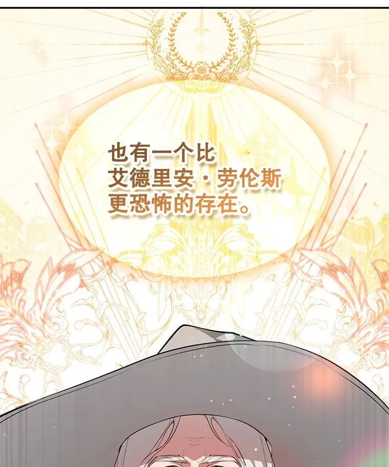 24.他国关注 第148页