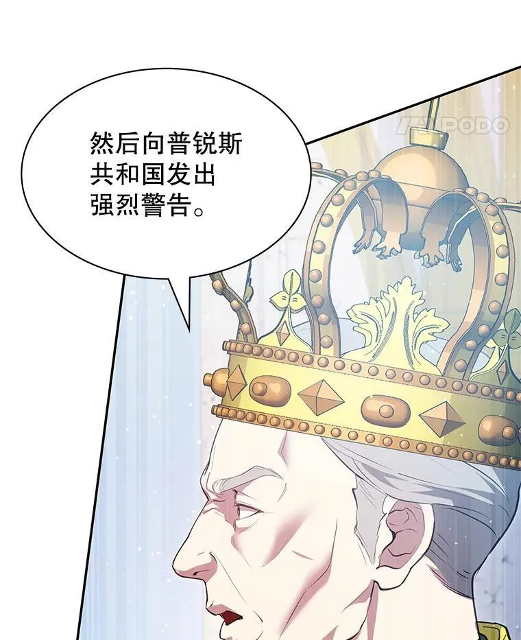 24.他国关注 第156页