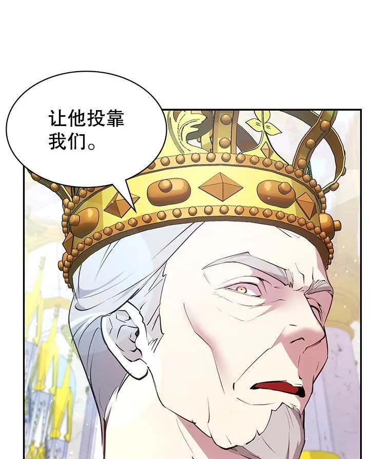 24.他国关注 第168页