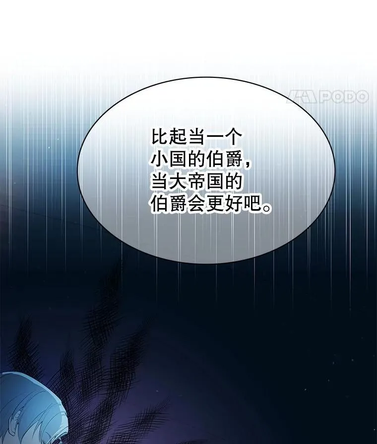 24.他国关注 第170页