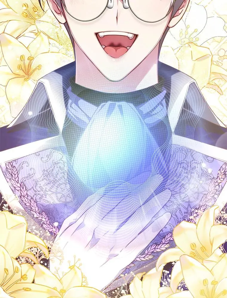 26.宣战 第141页