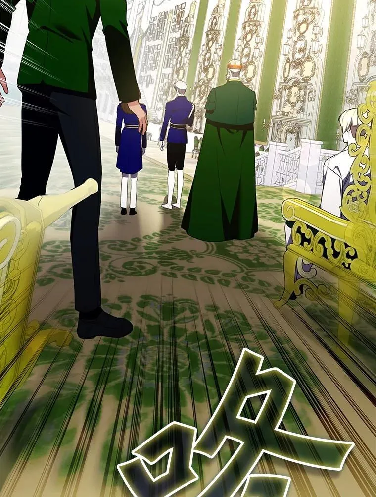 26.宣战 第146页