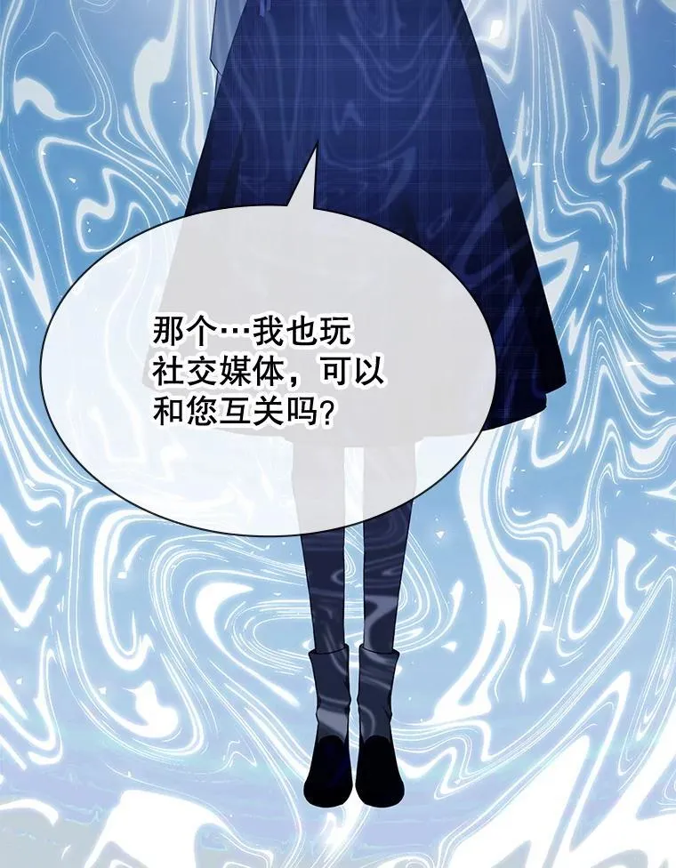 28.蓄势待发 第22页