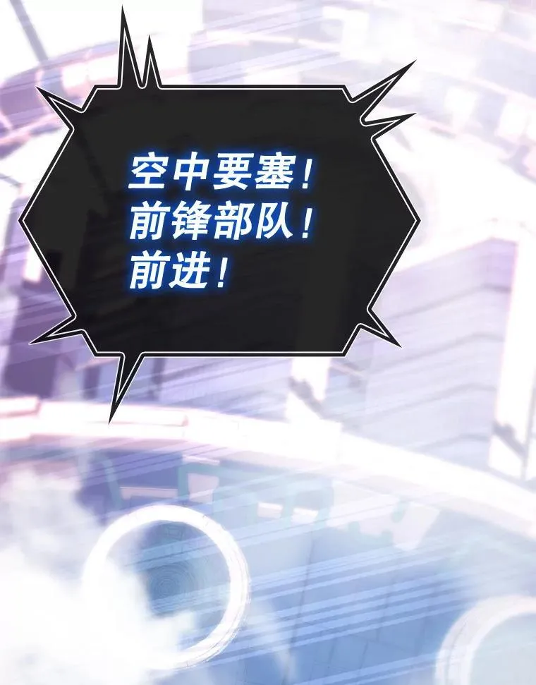 29.有因必有果 第67页