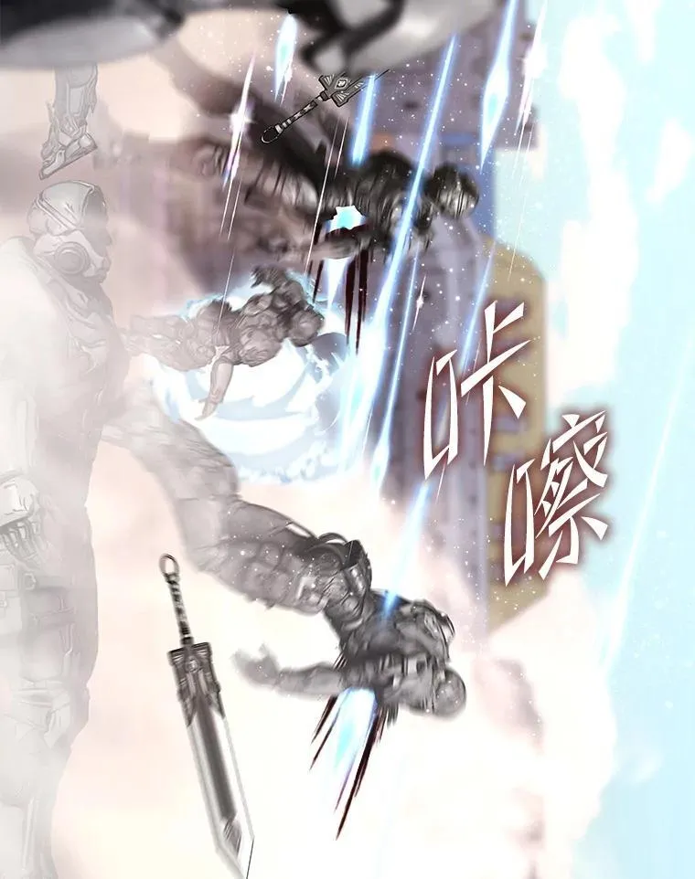 30.战斗结束 第38页