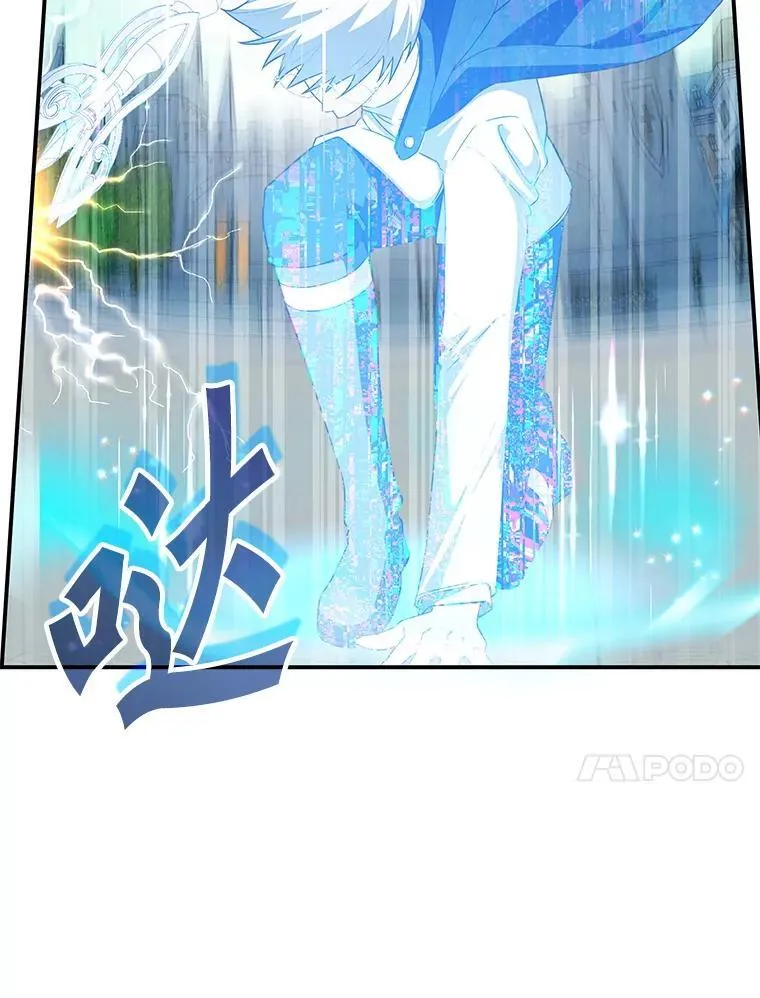 30.战斗结束 第60页