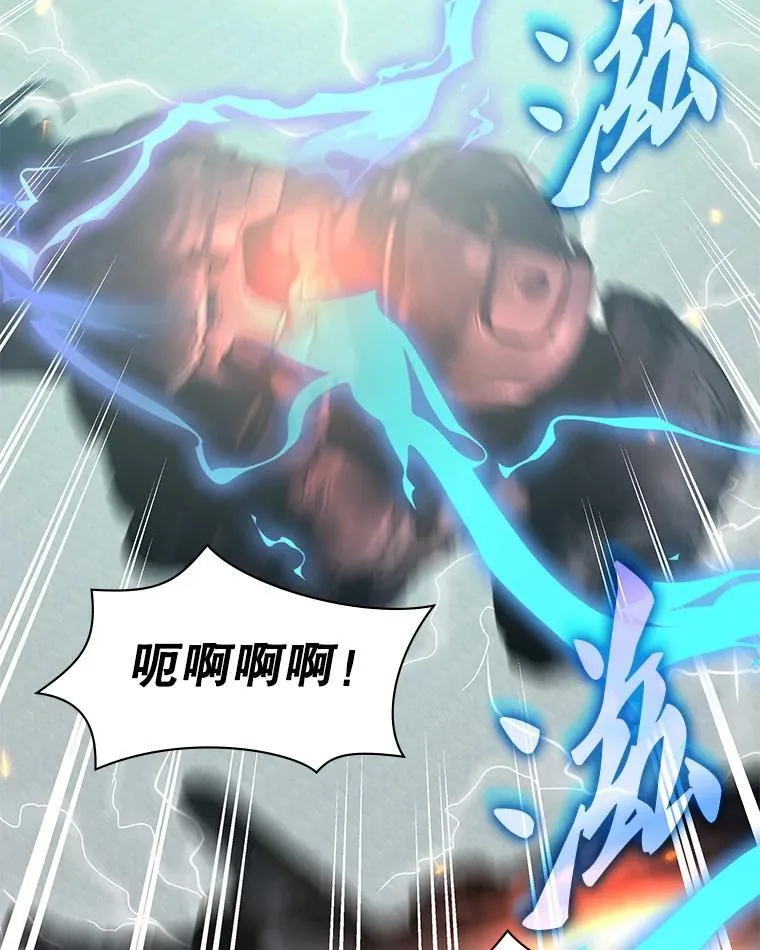 30.战斗结束 第63页
