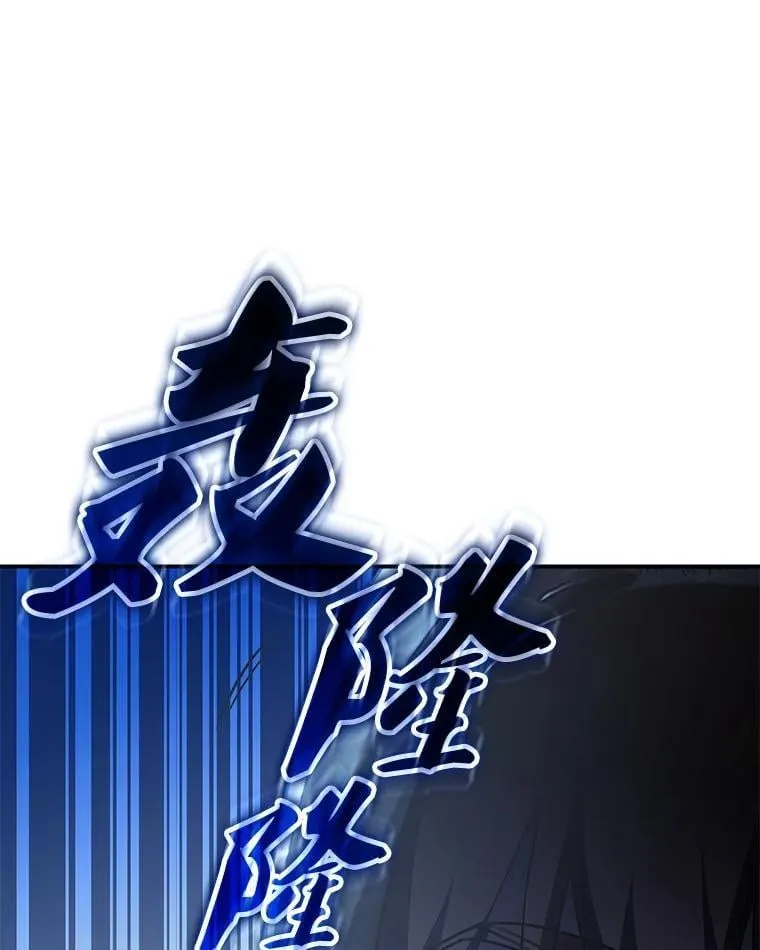 30.战斗结束 第65页