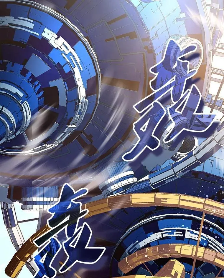 30.战斗结束 第69页