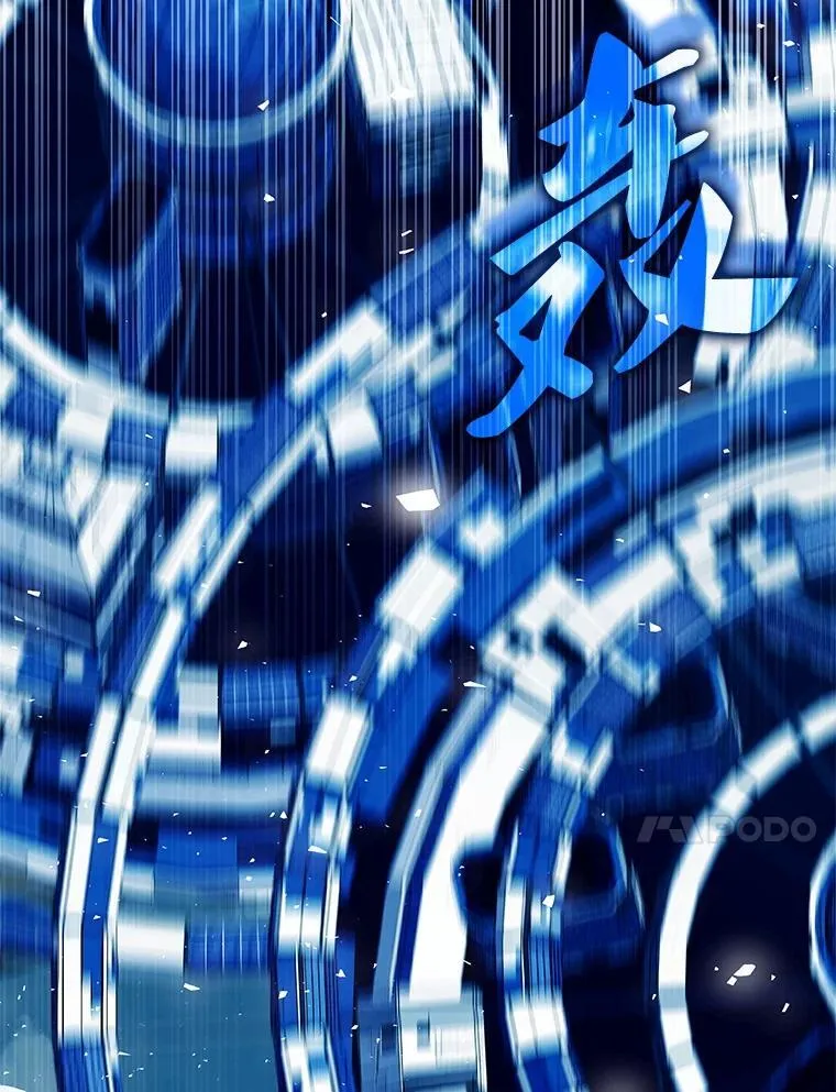 30.战斗结束 第77页