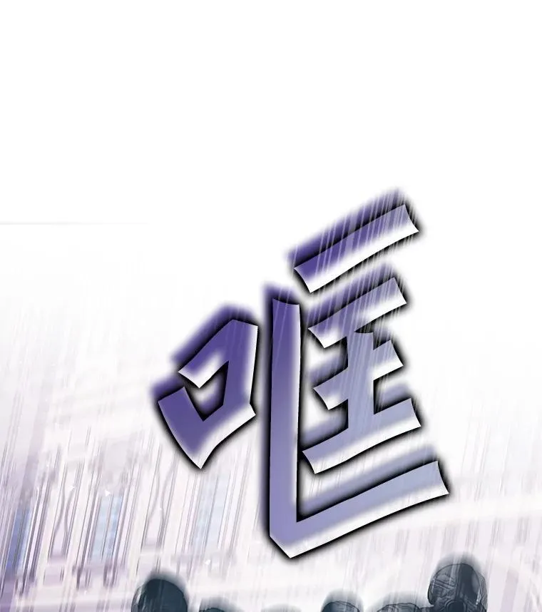 30.战斗结束 第83页