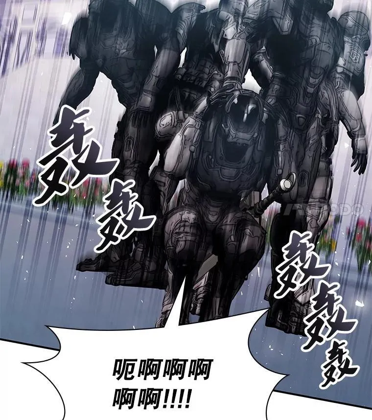 30.战斗结束 第84页