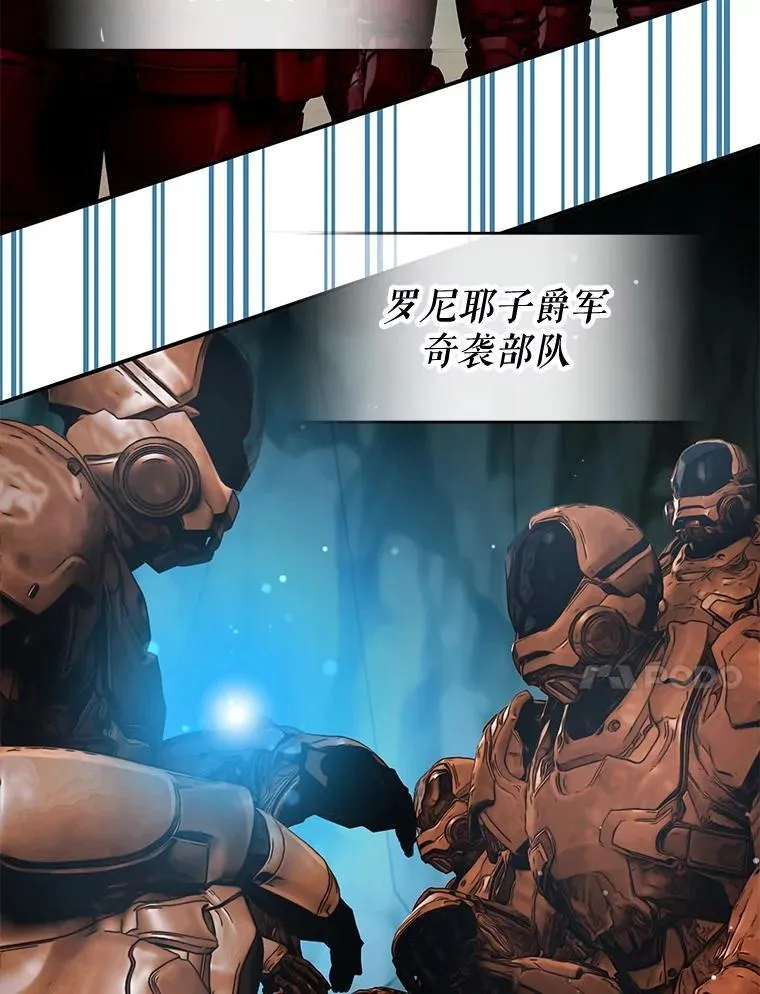 31.自投罗网 第136页