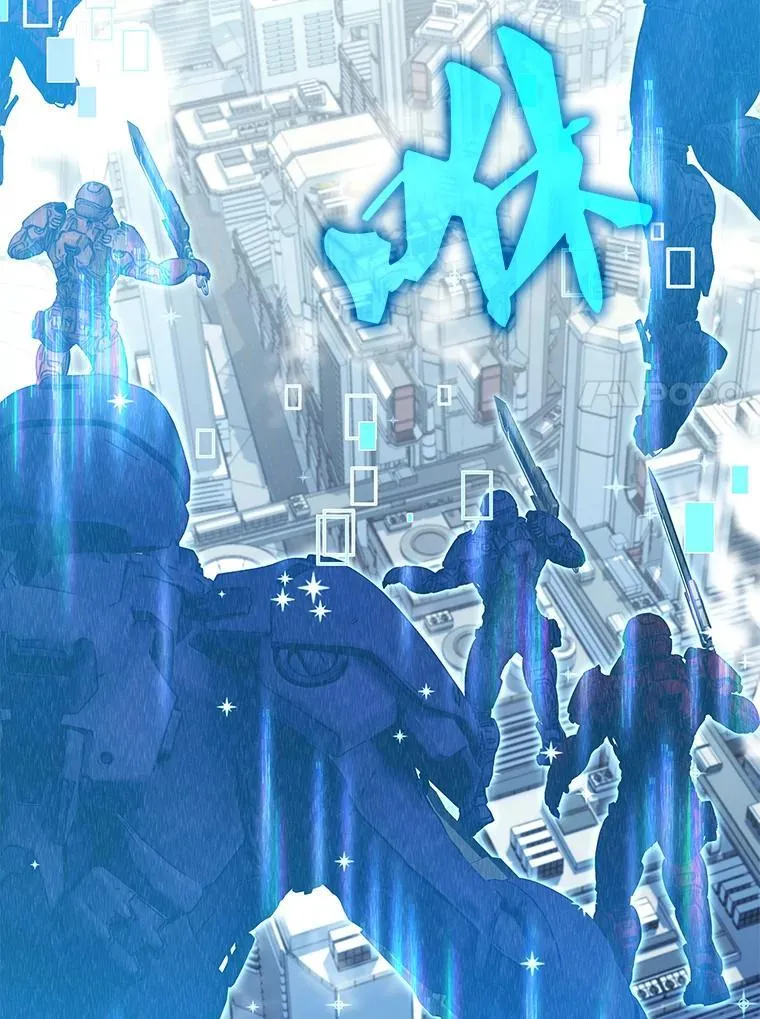 31.自投罗网 第153页