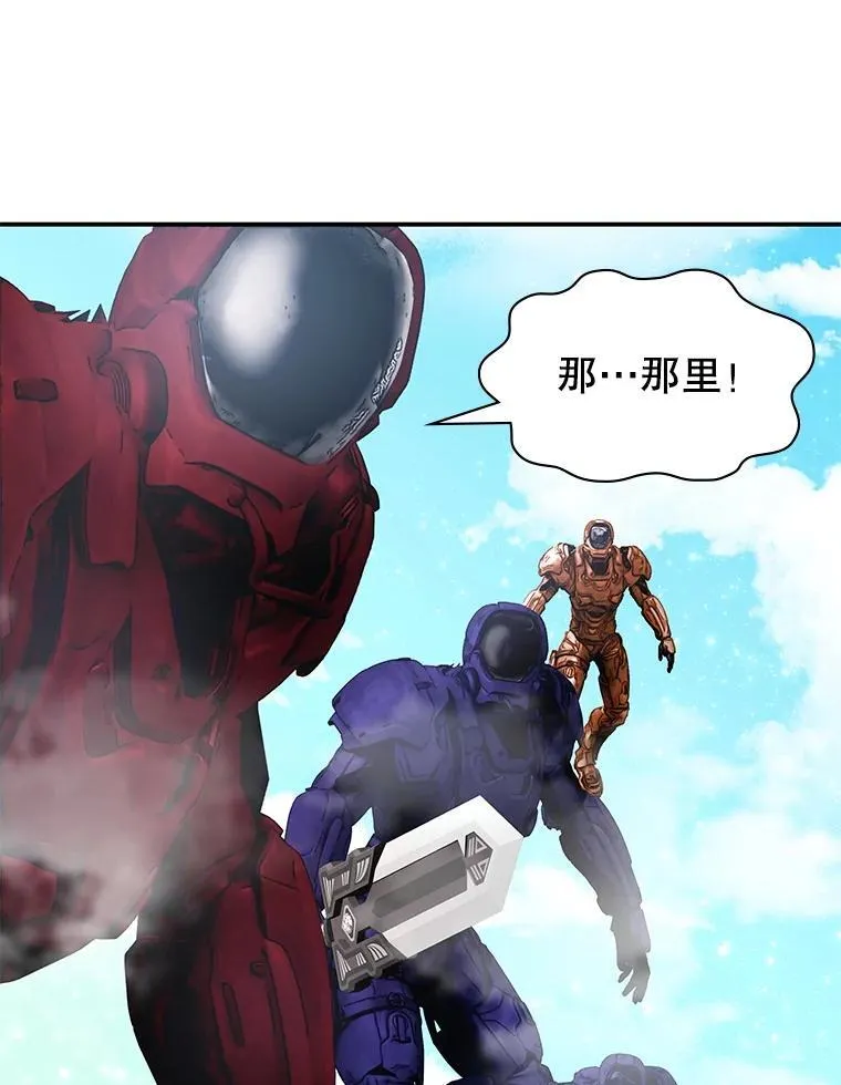 31.自投罗网 第160页