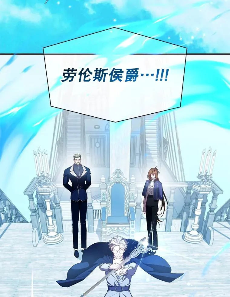 31.自投罗网 第165页