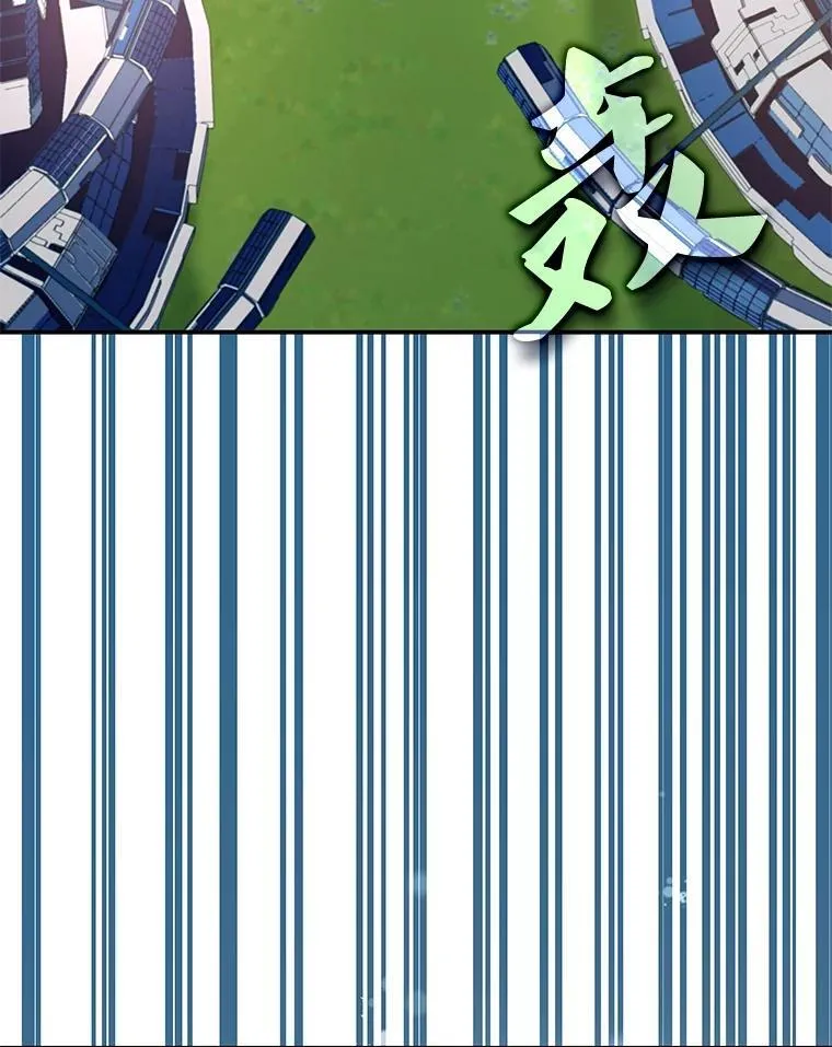 31.自投罗网 第195页