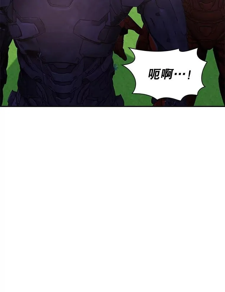 32.领地战结束 第67页