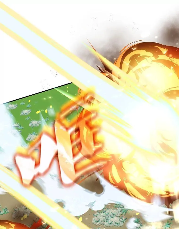 32.领地战结束 第73页