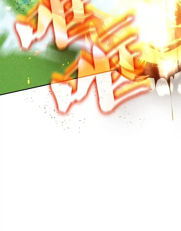 32.领地战结束 第75页