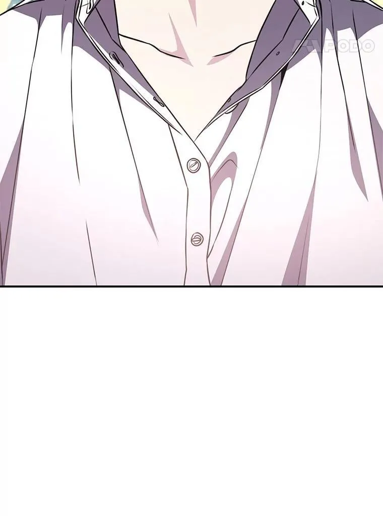 33.举办婚礼？ 第51页