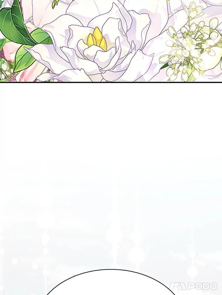 33.举办婚礼？ 第105页