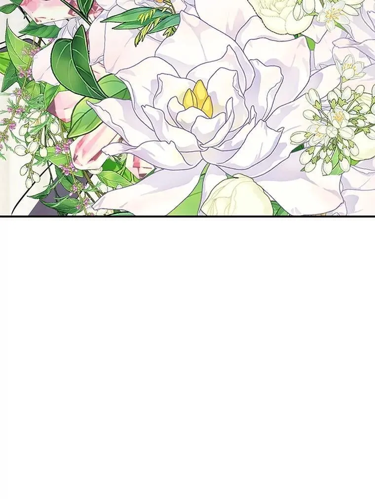 33.举办婚礼？ 第109页