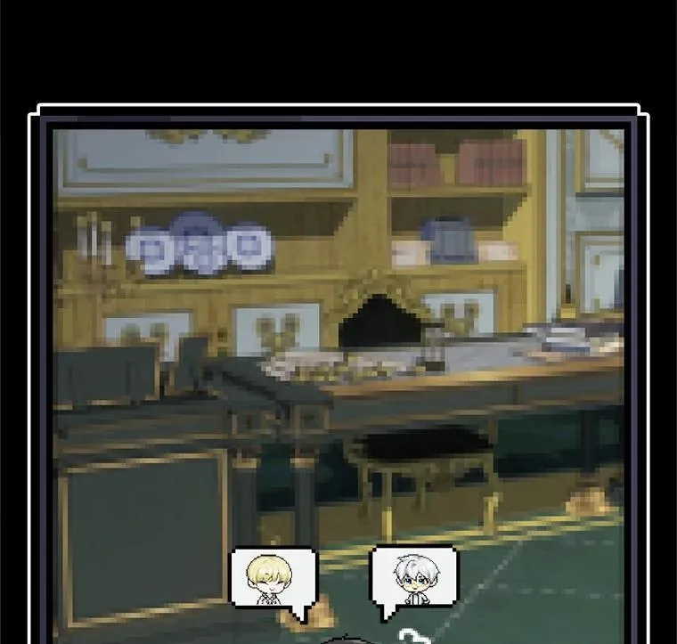 33.举办婚礼？ 第160页