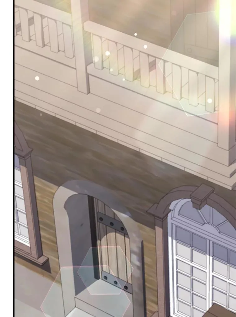 35.独占狩猎场 第84页