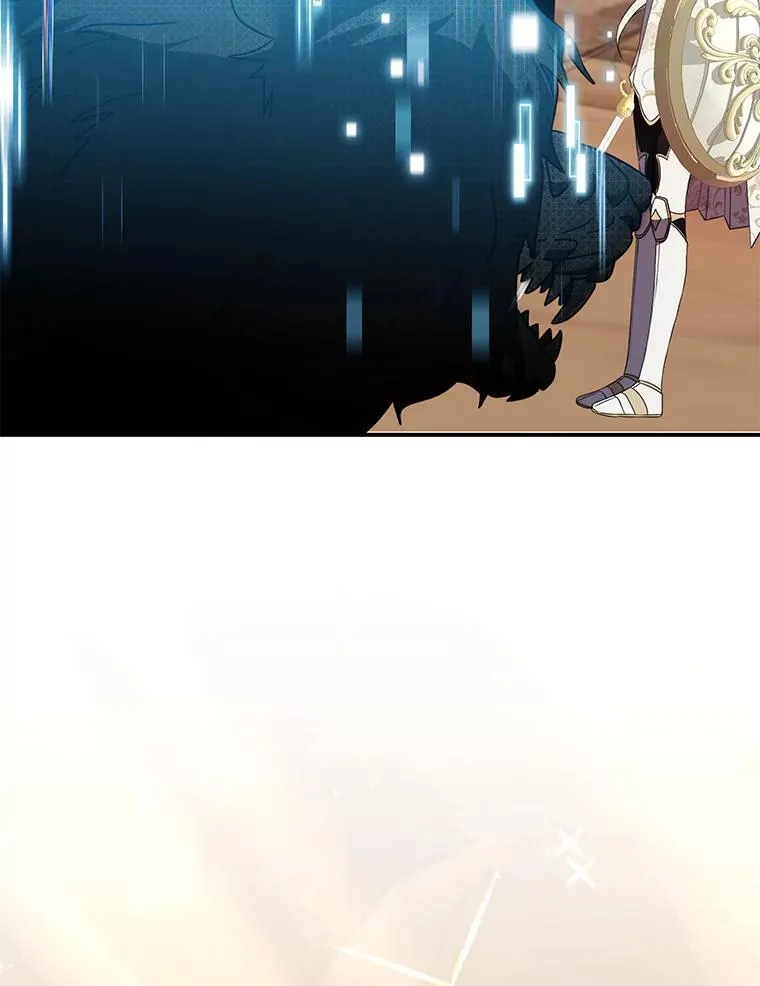 35.独占狩猎场 第171页